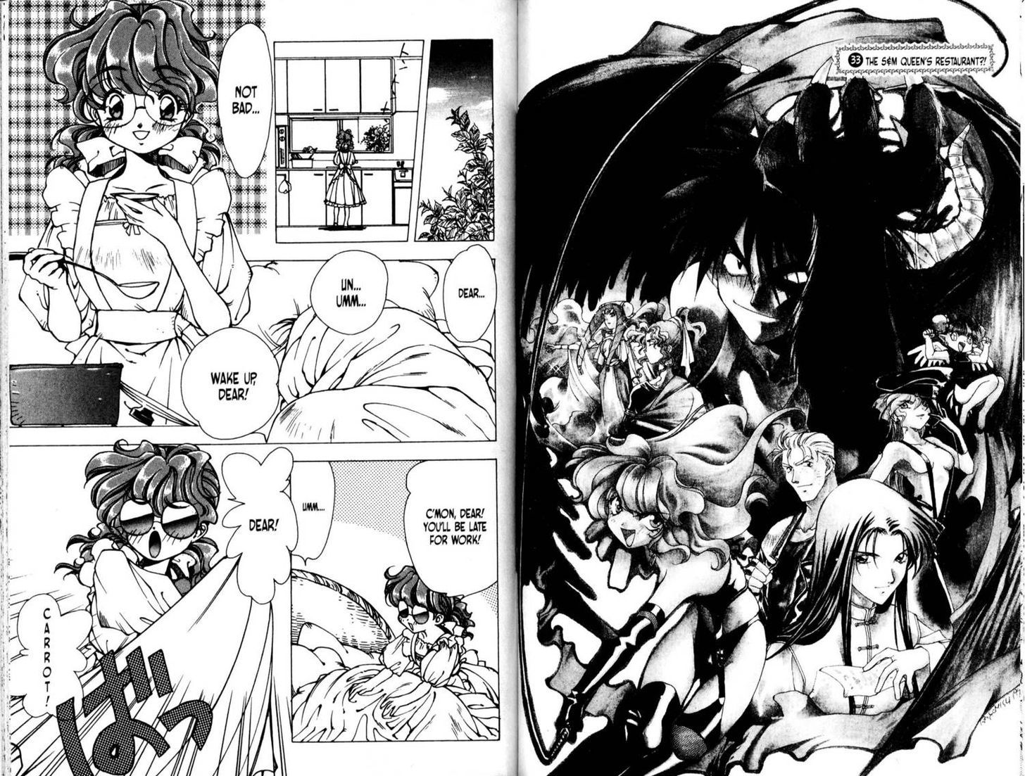Bakuretsu Hunters Chapter 33 page 1 - Chapter 33
