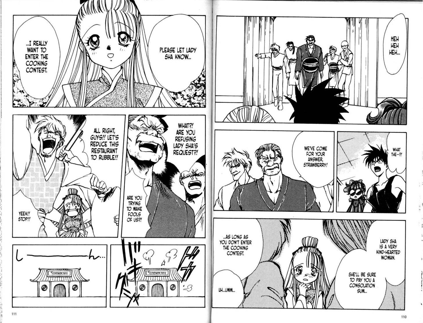 Bakuretsu Hunters Chapter 33 page 11 - Chapter 33