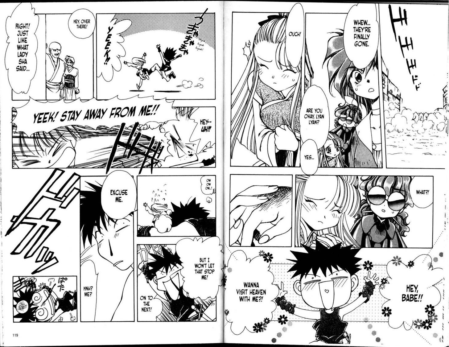Bakuretsu Hunters Chapter 33 page 15 - Chapter 33