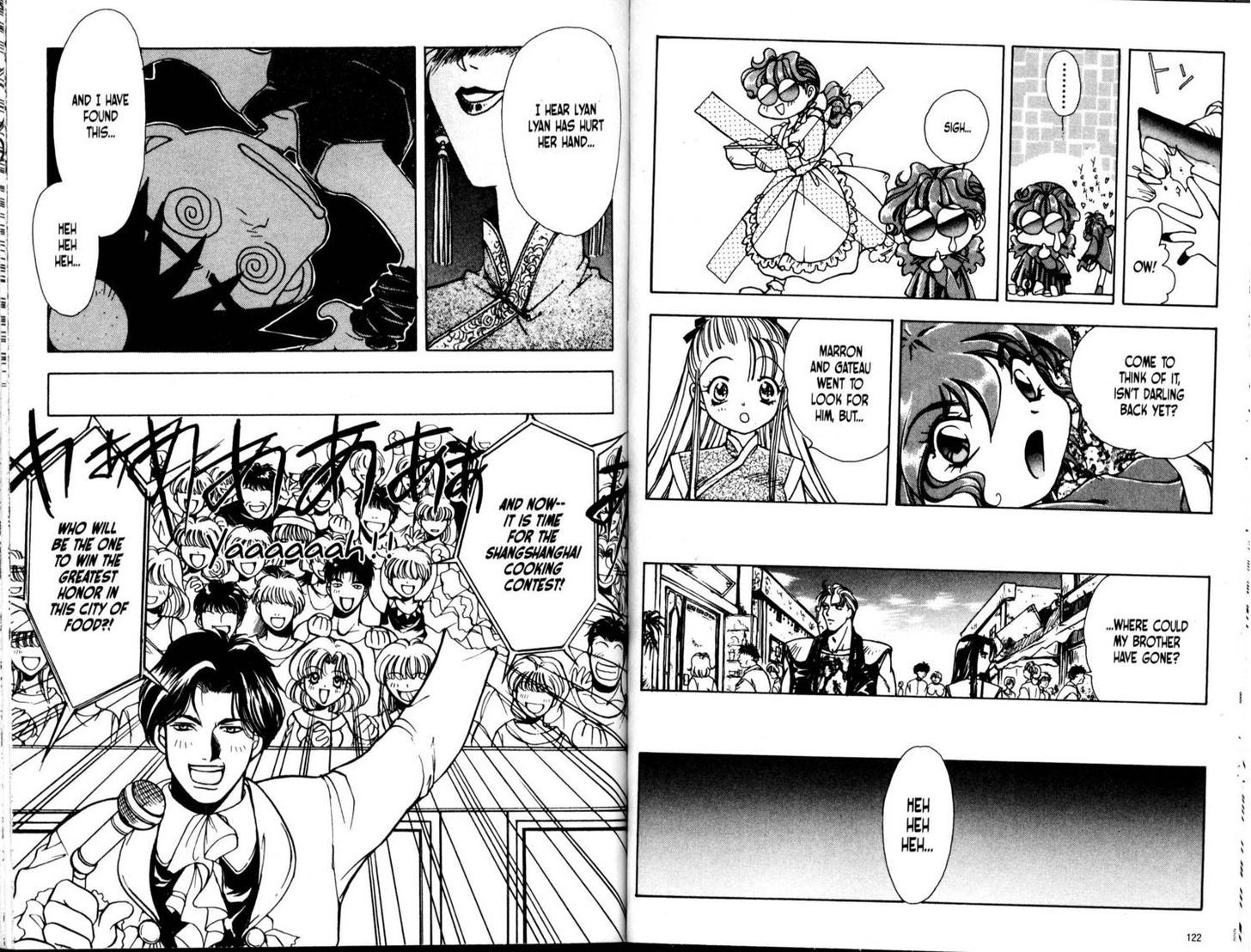 Bakuretsu Hunters Chapter 33 page 17 - Chapter 33