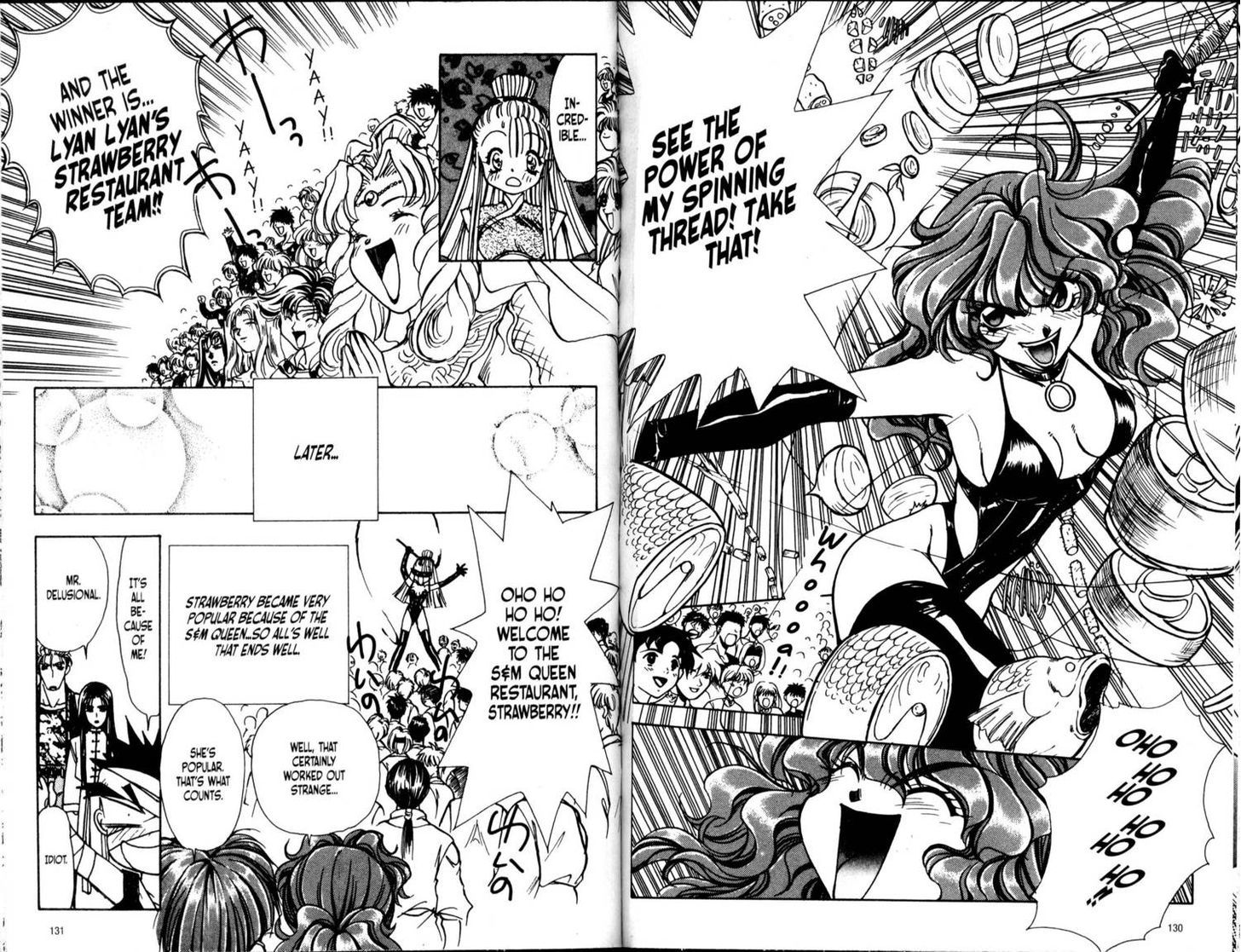 Bakuretsu Hunters Chapter 33 page 21 - Chapter 33