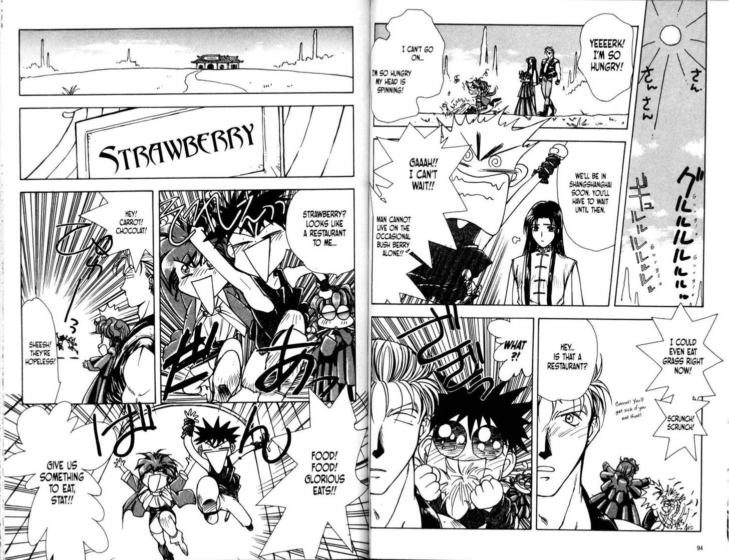 Bakuretsu Hunters Chapter 33 page 3 - Chapter 33