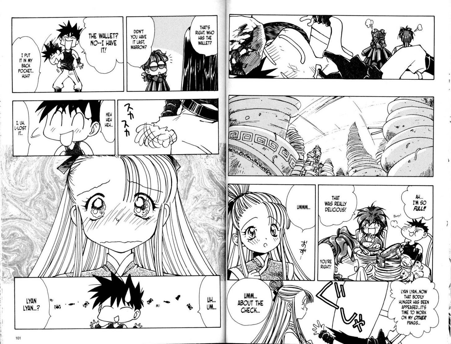 Bakuretsu Hunters Chapter 33 page 6 - Chapter 33