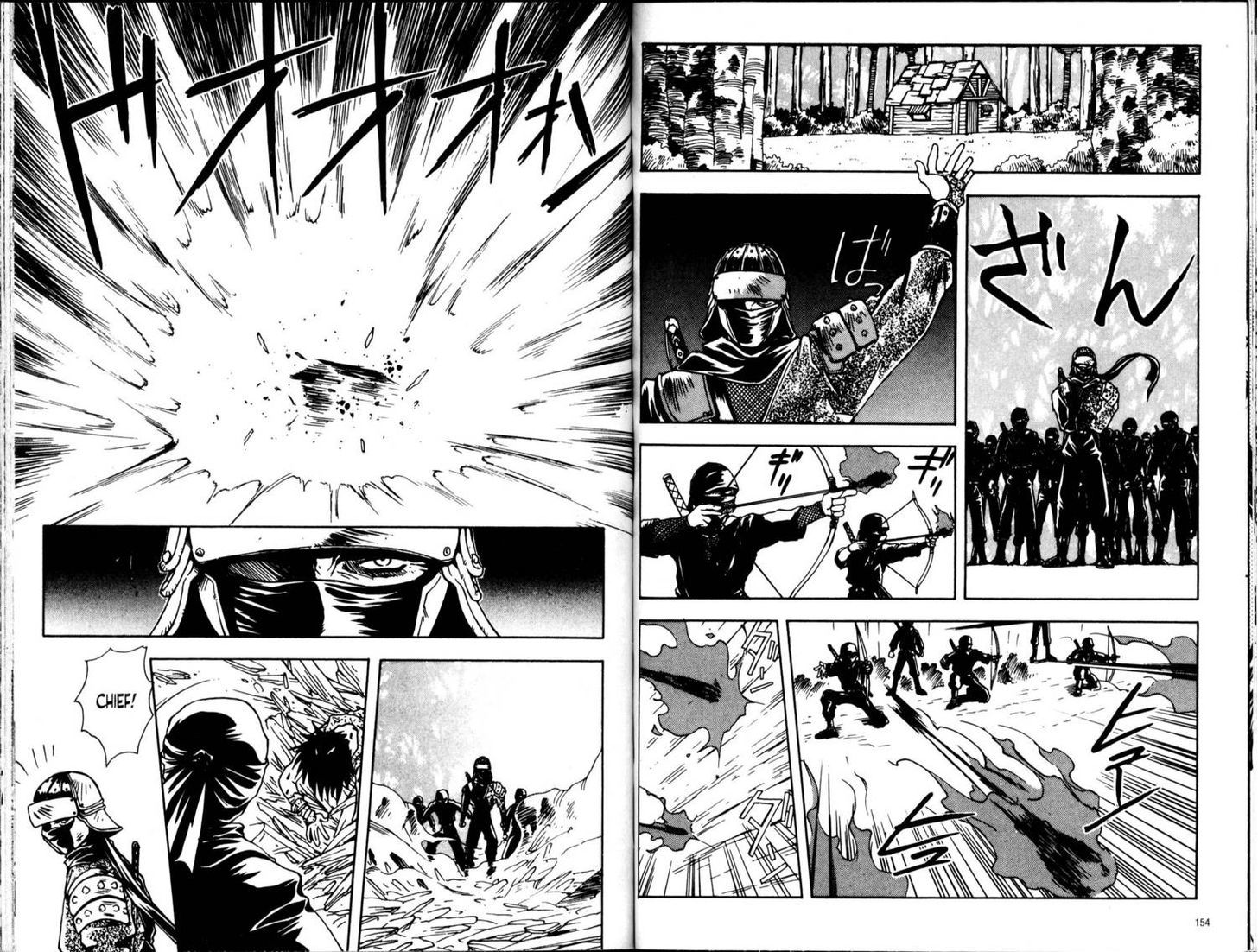 Bakuretsu Hunters Chapter 34 page 12 - Chapter 34