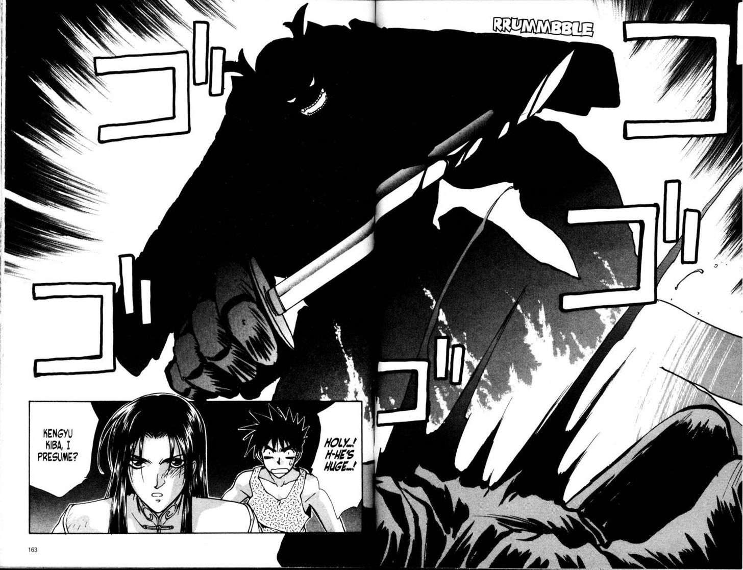 Bakuretsu Hunters Chapter 34 page 16 - Chapter 34