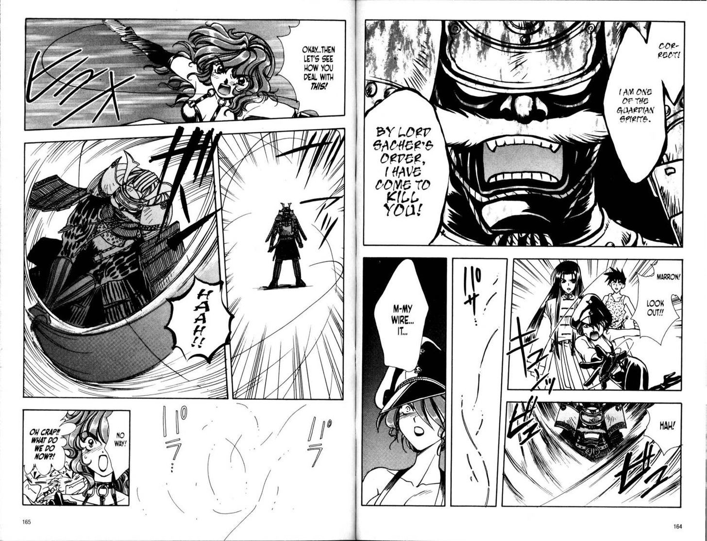 Bakuretsu Hunters Chapter 34 page 17 - Chapter 34