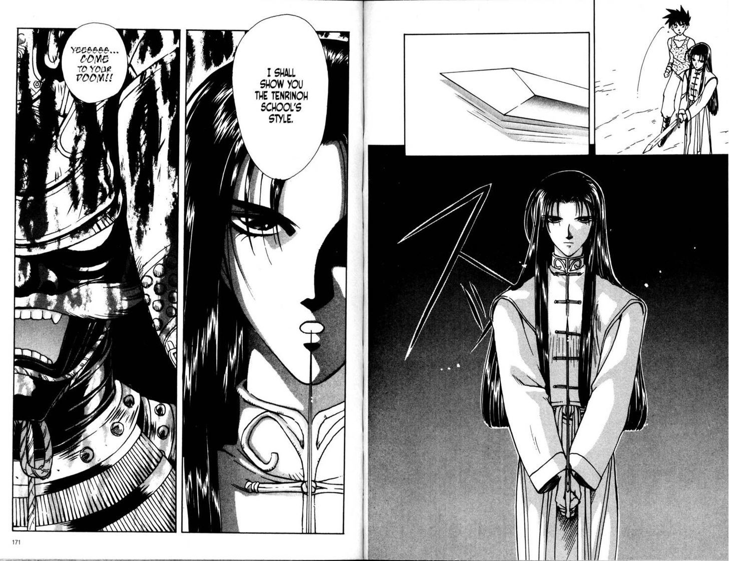 Bakuretsu Hunters Chapter 34 page 20 - Chapter 34