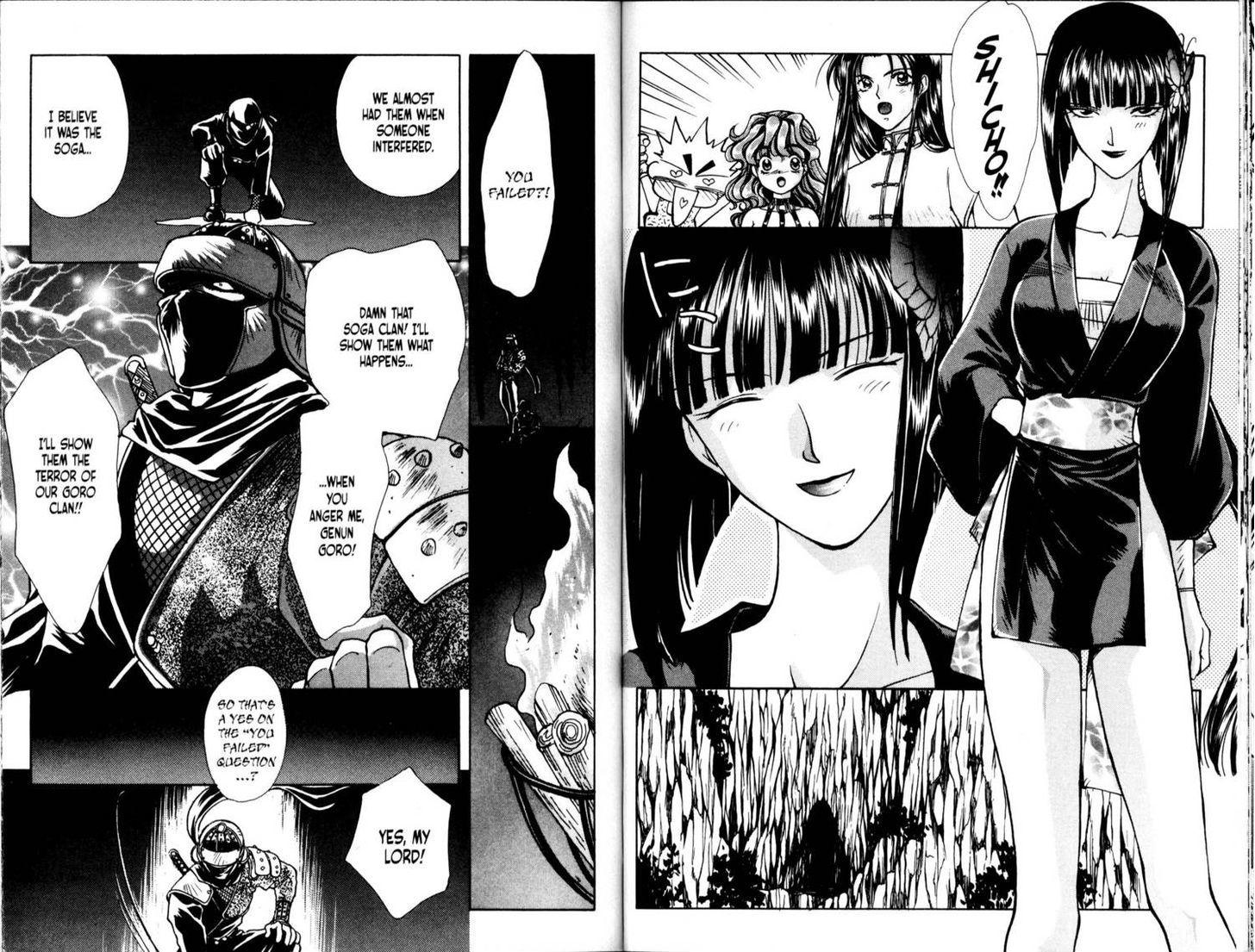 Bakuretsu Hunters Chapter 34 page 9 - Chapter 34