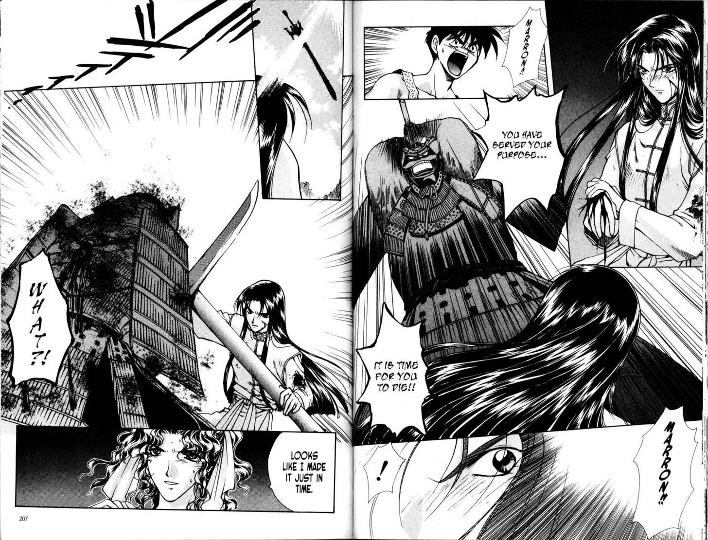 Bakuretsu Hunters Chapter 35 page 17 - Chapter 35