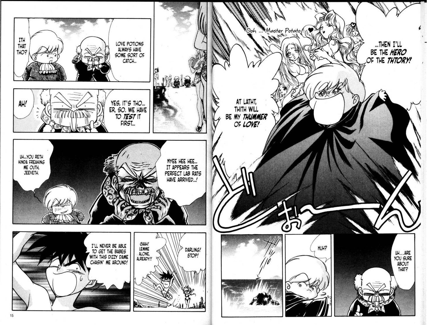 Bakuretsu Hunters Chapter 36 page 13 - Chapter 36