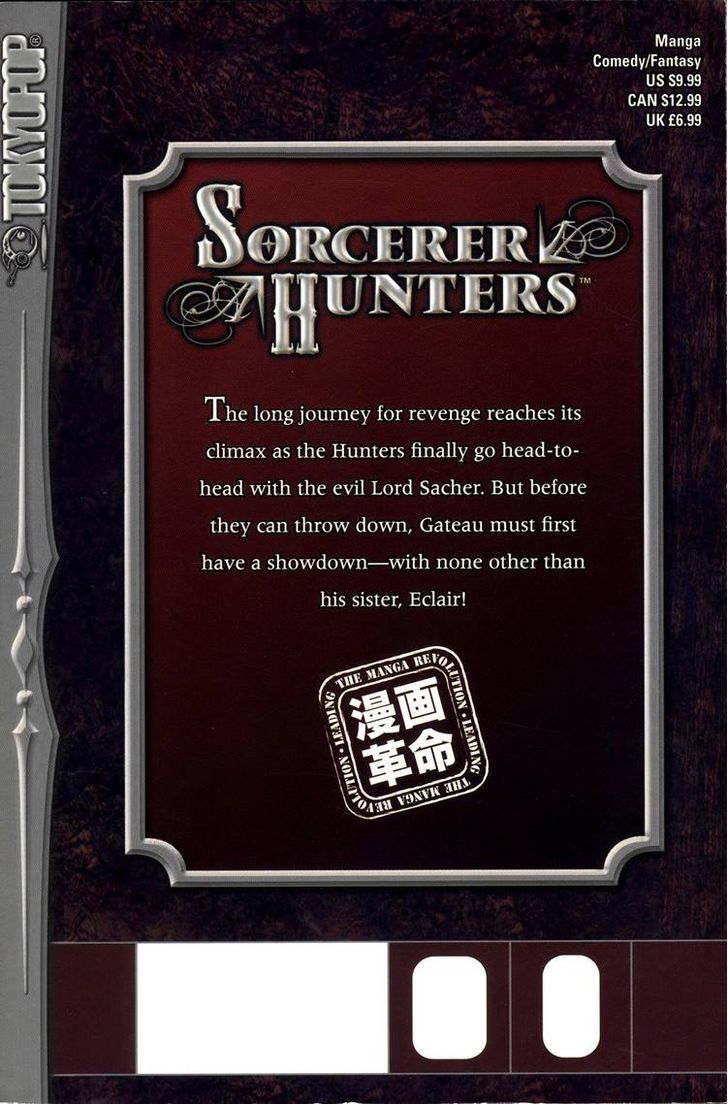 Bakuretsu Hunters Chapter 36 page 5 - Chapter 36