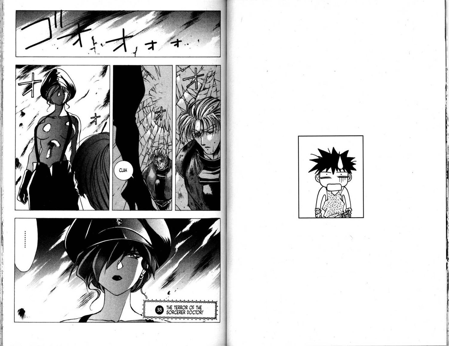 Bakuretsu Hunters Chapter 38 page 1 - Chapter 38