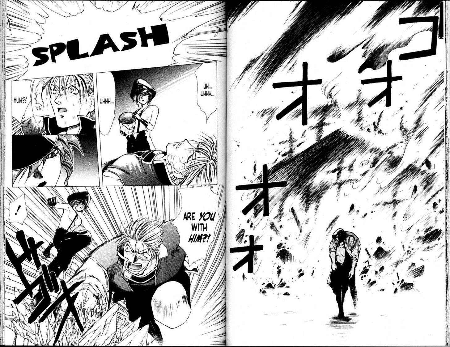 Bakuretsu Hunters Chapter 38 page 2 - Chapter 38