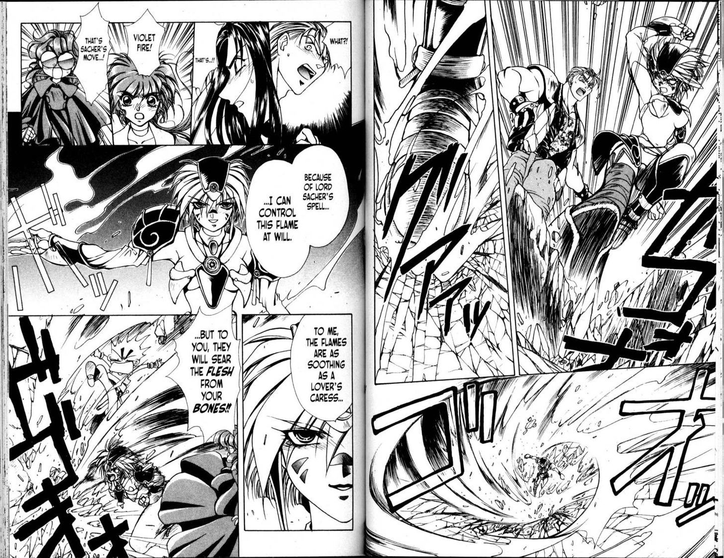 Bakuretsu Hunters Chapter 38 page 6 - Chapter 38