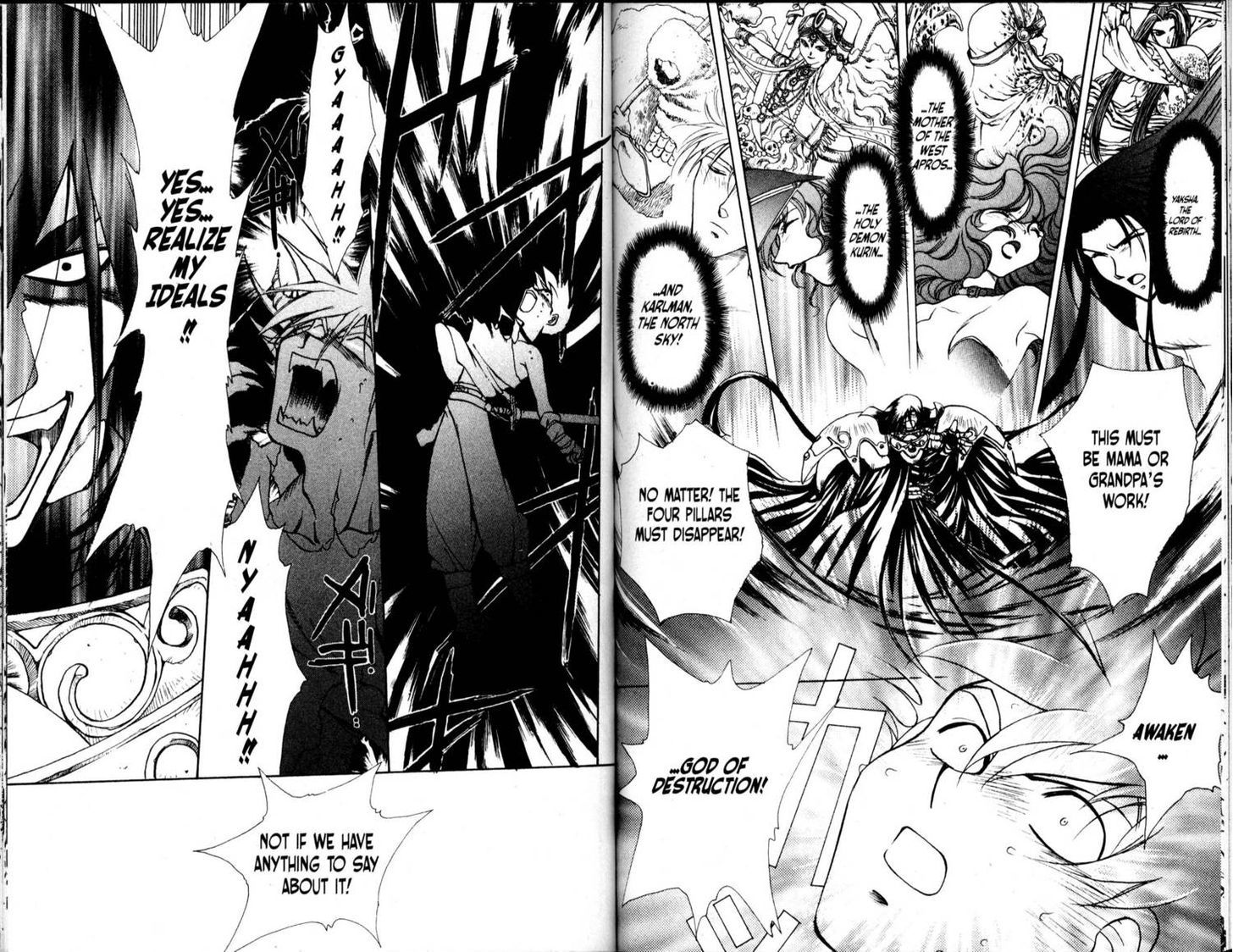 Bakuretsu Hunters Chapter 40 page 14 - Chapter 40