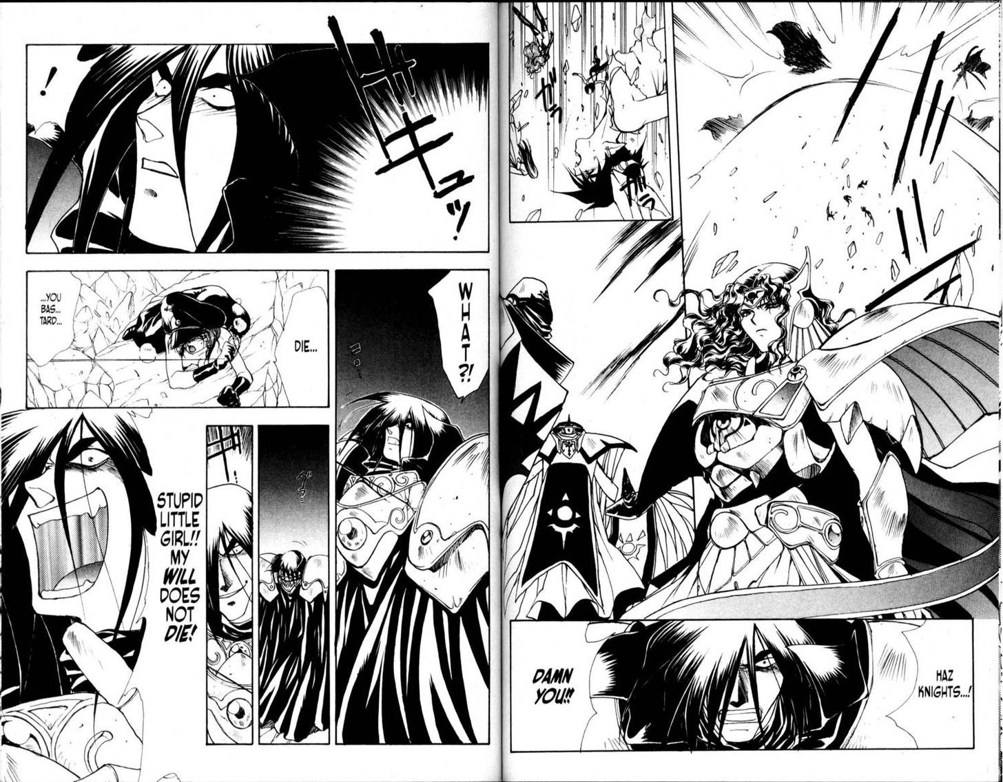 Bakuretsu Hunters Chapter 40 page 15 - Chapter 40