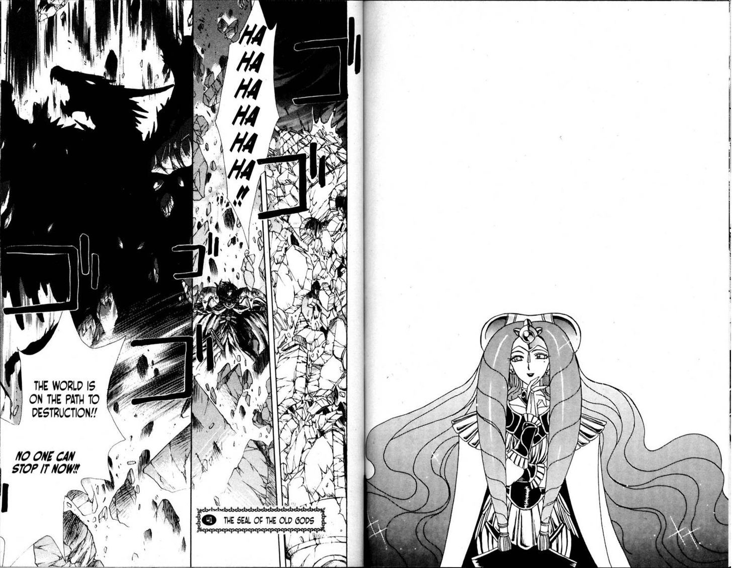 Bakuretsu Hunters Chapter 41 page 1 - Chapter 41