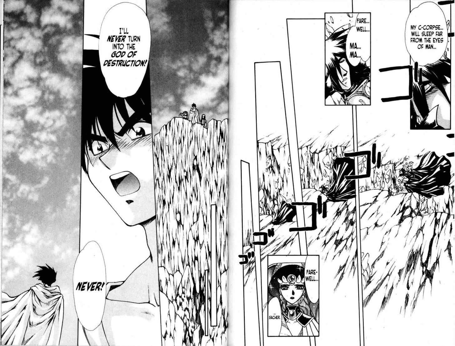 Bakuretsu Hunters Chapter 41 page 16 - Chapter 41