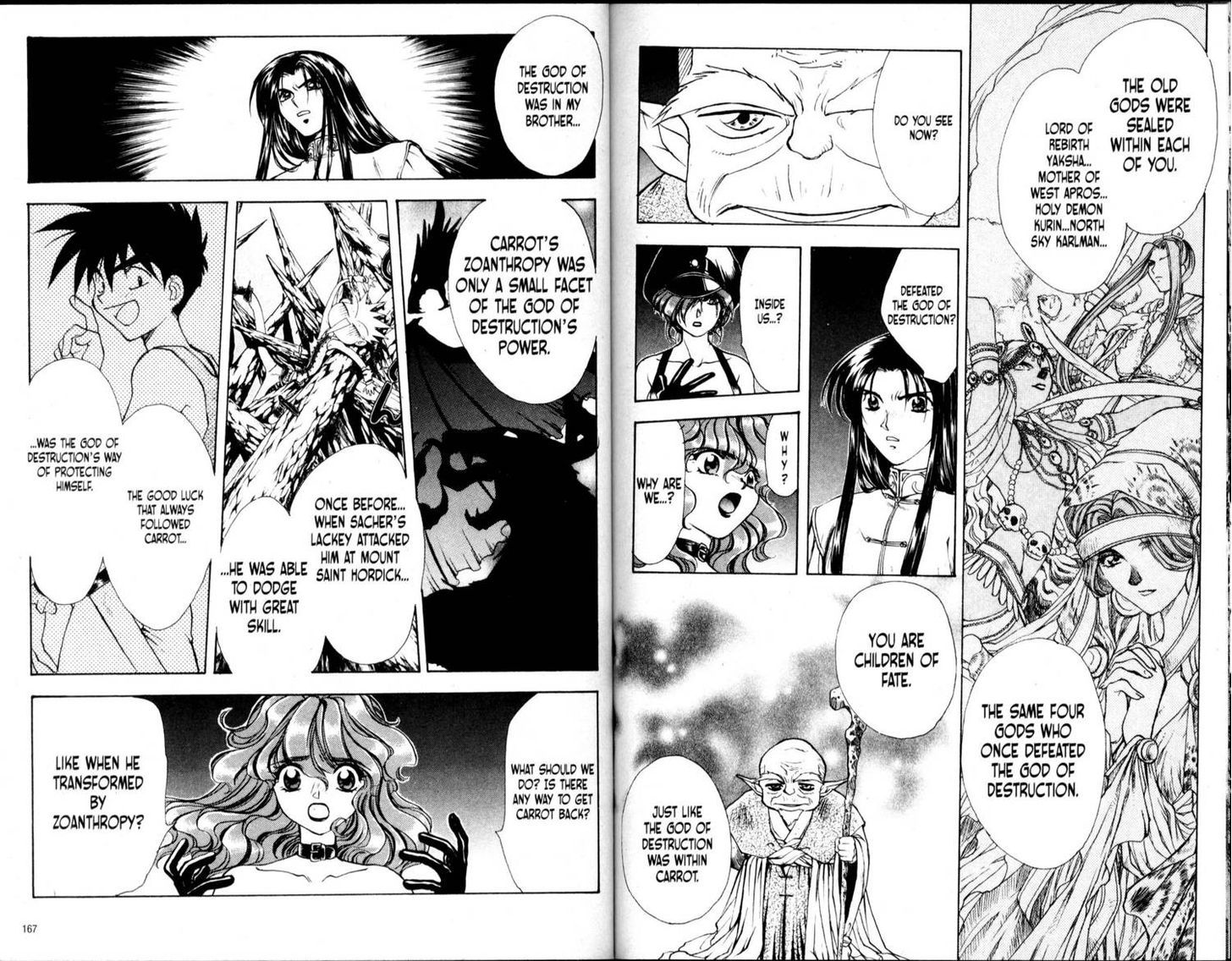 Bakuretsu Hunters Chapter 41 page 5 - Chapter 41