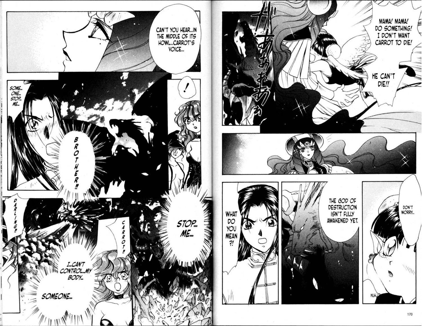 Bakuretsu Hunters Chapter 41 page 7 - Chapter 41
