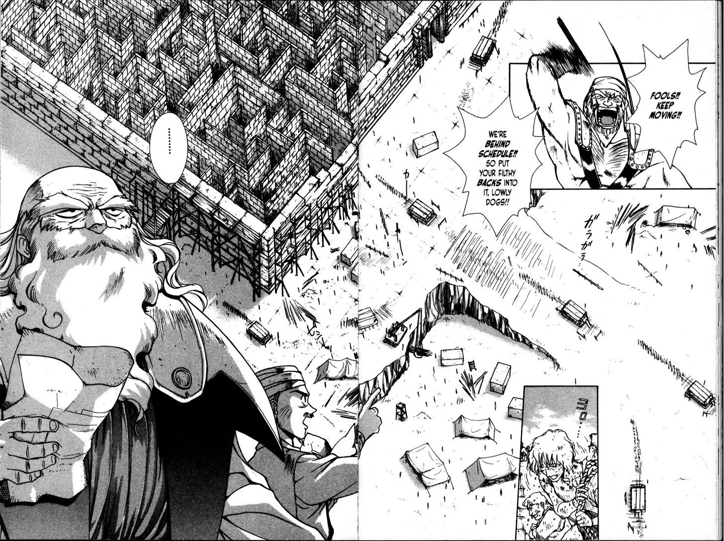 Bakuretsu Hunters Chapter 42 page 26 - Chapter 42 : After the Storm