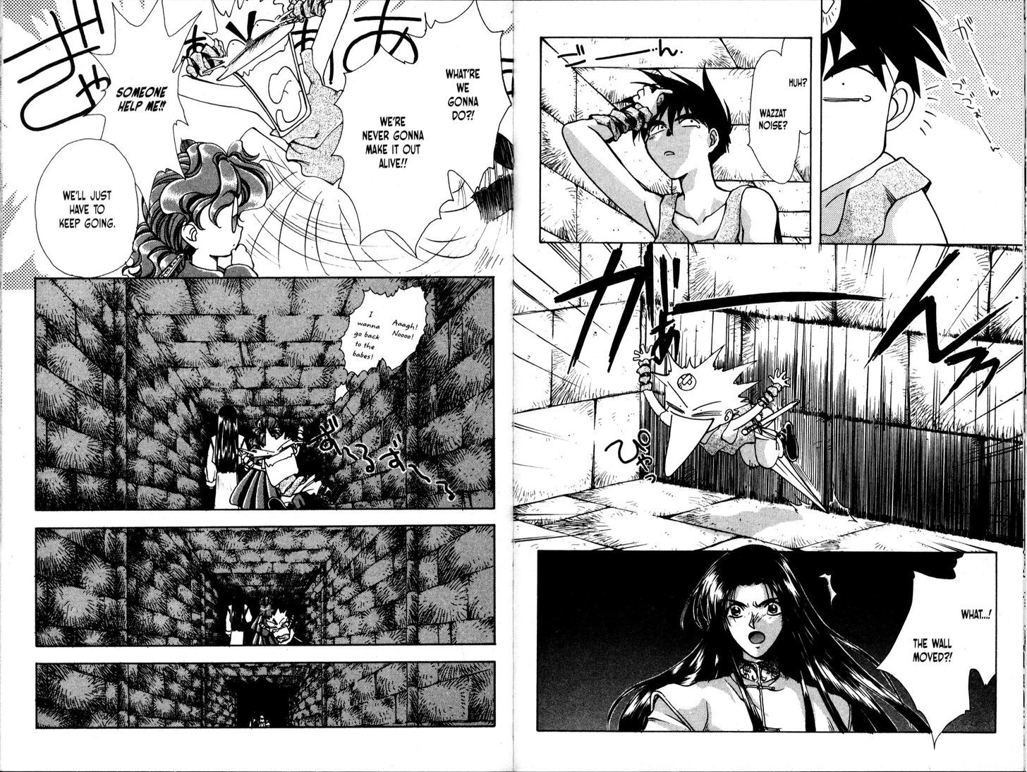 Bakuretsu Hunters Chapter 43 page 15 - Chapter 43 : Magic carpenter
