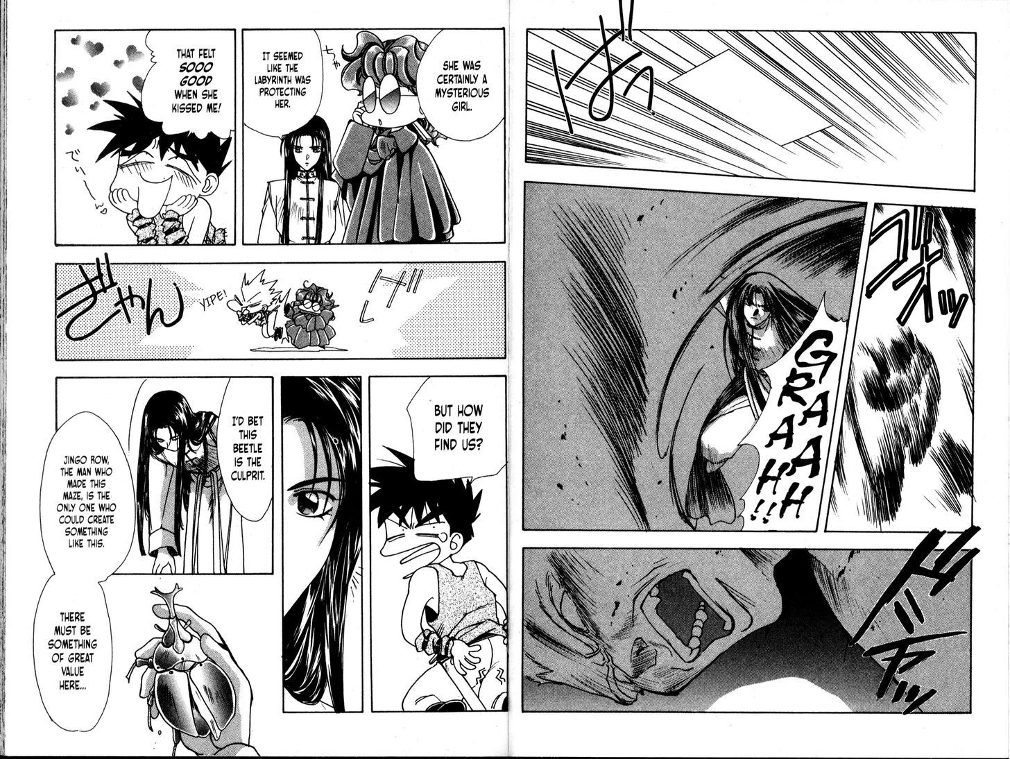 Bakuretsu Hunters Chapter 43 page 23 - Chapter 43 : Magic carpenter