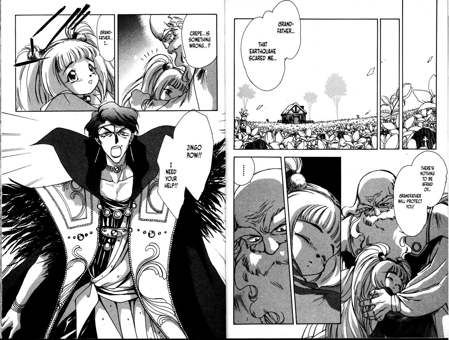 Bakuretsu Hunters Chapter 43 page 27 - Chapter 43 : Magic carpenter