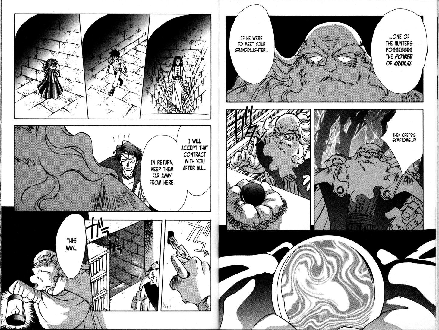 Bakuretsu Hunters Chapter 43 page 29 - Chapter 43 : Magic carpenter