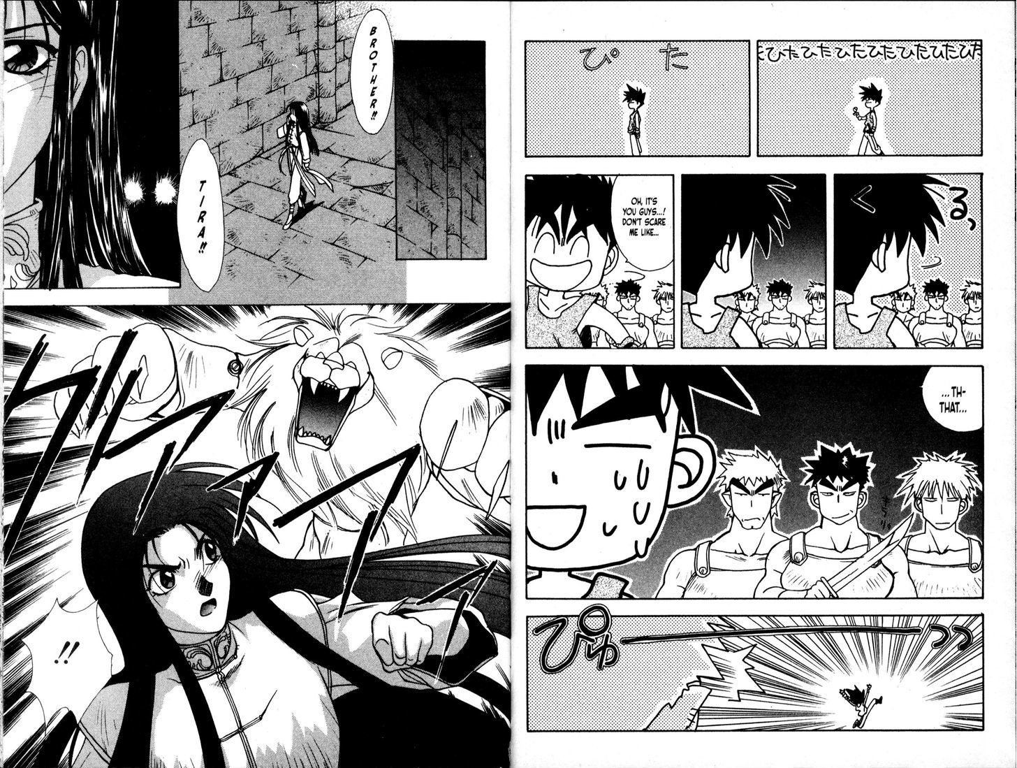 Bakuretsu Hunters Chapter 43 page 31 - Chapter 43 : Magic carpenter