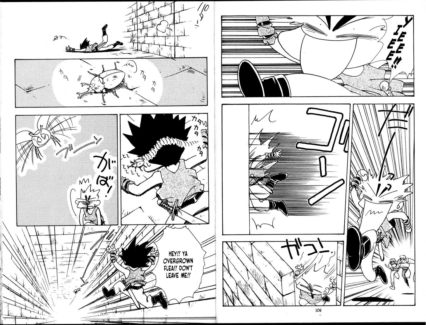 Bakuretsu Hunters Chapter 43 page 33 - Chapter 43 : Magic carpenter
