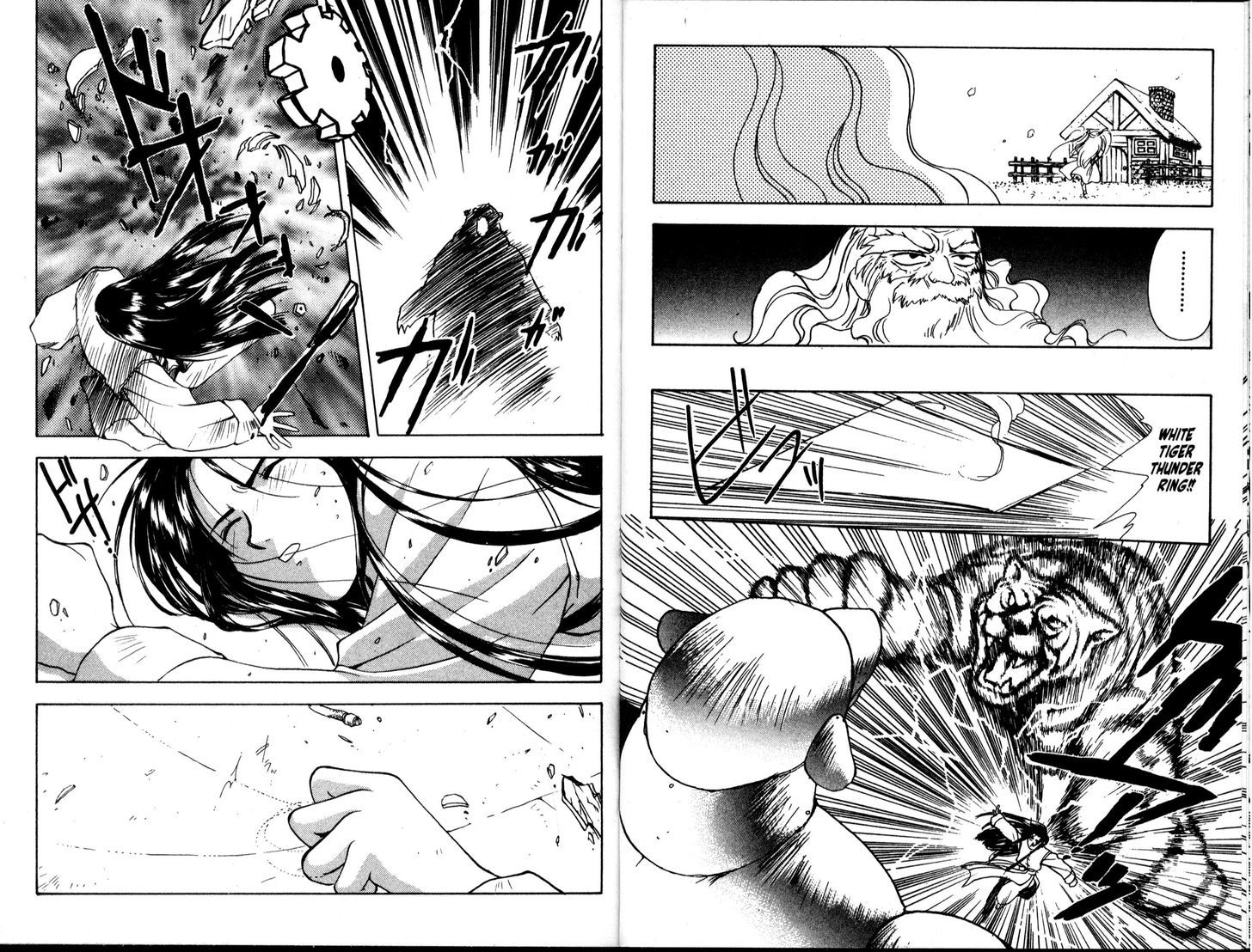 Bakuretsu Hunters Chapter 43 page 48 - Chapter 43 : Magic carpenter