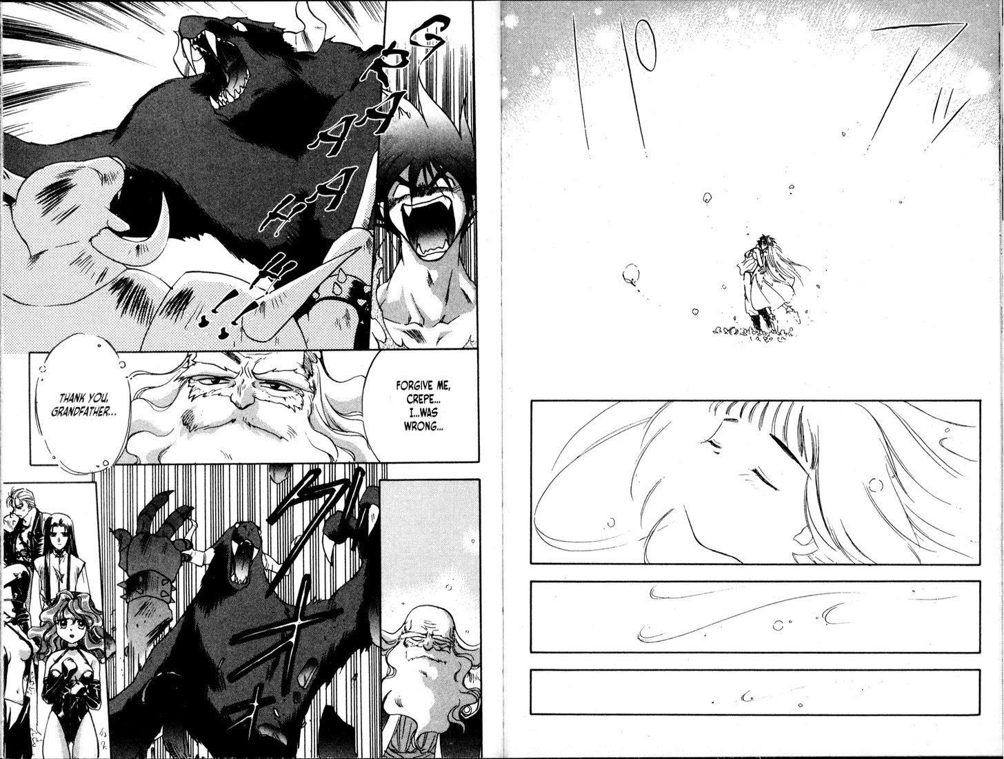 Bakuretsu Hunters Chapter 43 page 76 - Chapter 43 : Magic carpenter