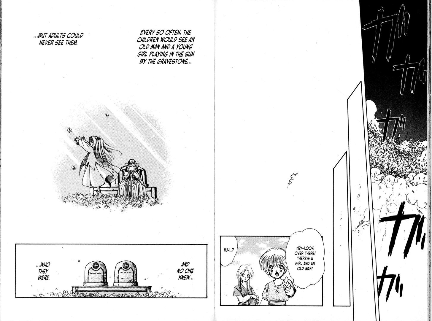 Bakuretsu Hunters Chapter 43 page 77 - Chapter 43 : Magic carpenter