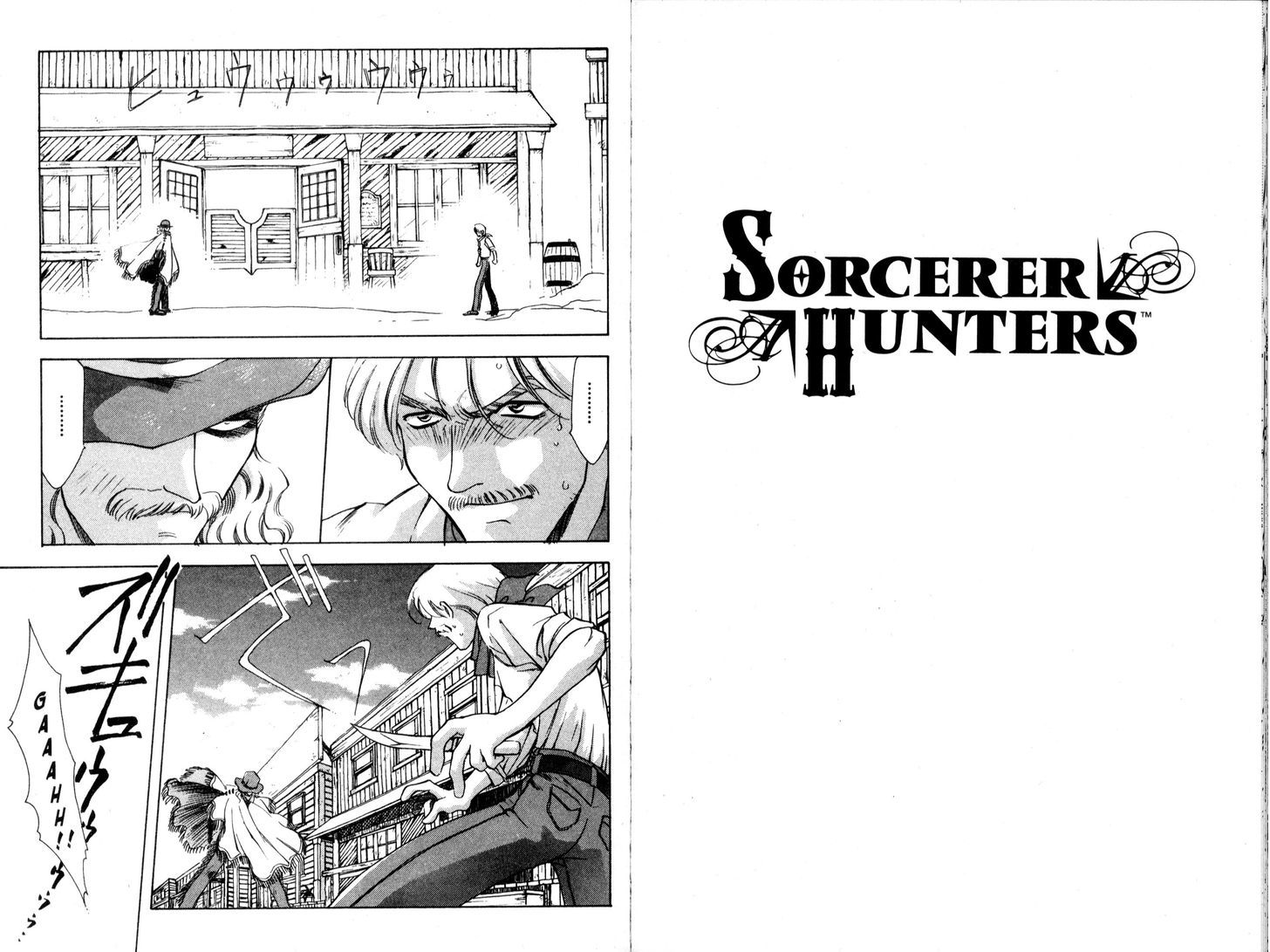 Bakuretsu Hunters Chapter 44 page 25 - Chapter 44 : Papa's Home?!