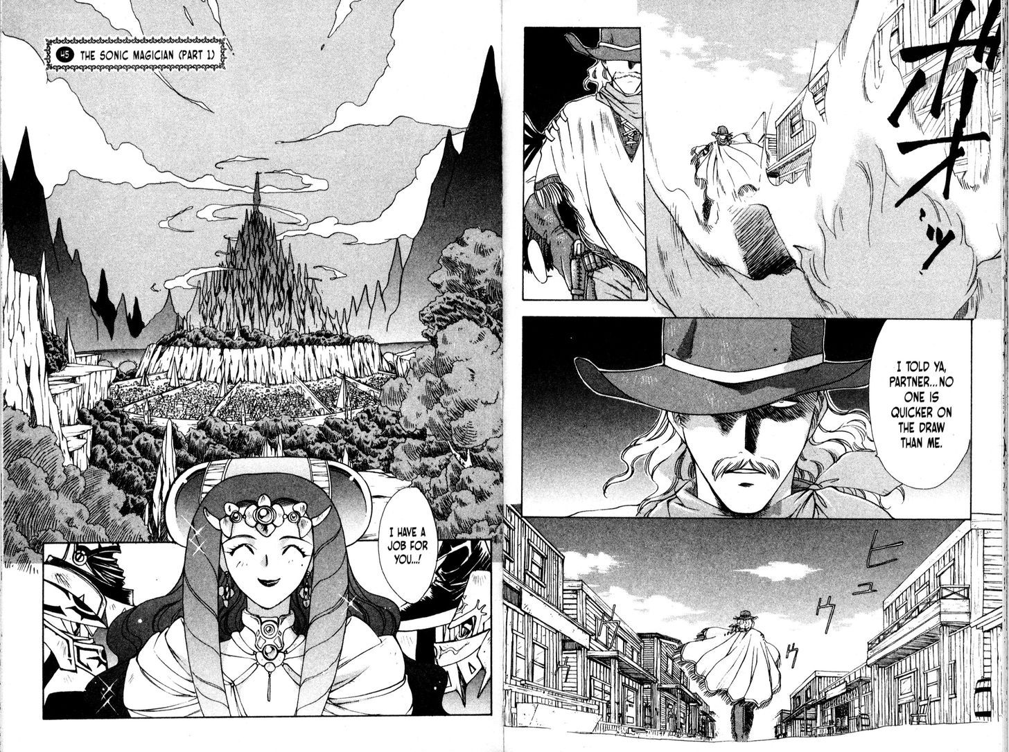Bakuretsu Hunters Chapter 45 page 1 - Chapter 45 : The Sonic Magician (Part 1)