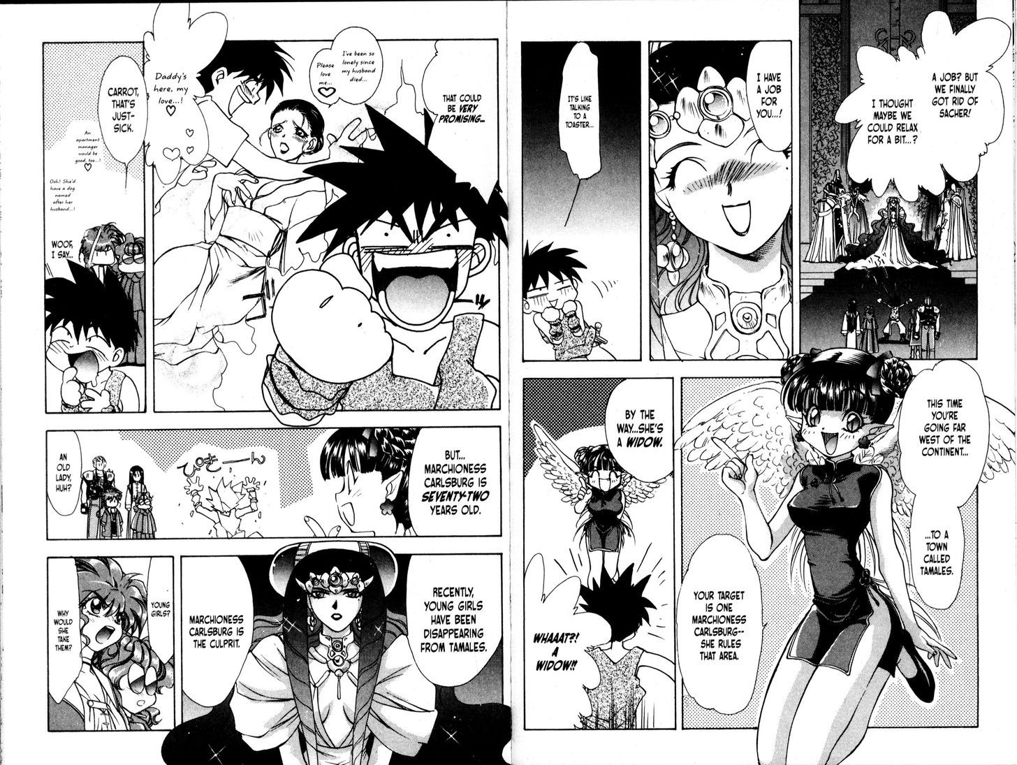 Bakuretsu Hunters Chapter 45 page 2 - Chapter 45 : The Sonic Magician (Part 1)