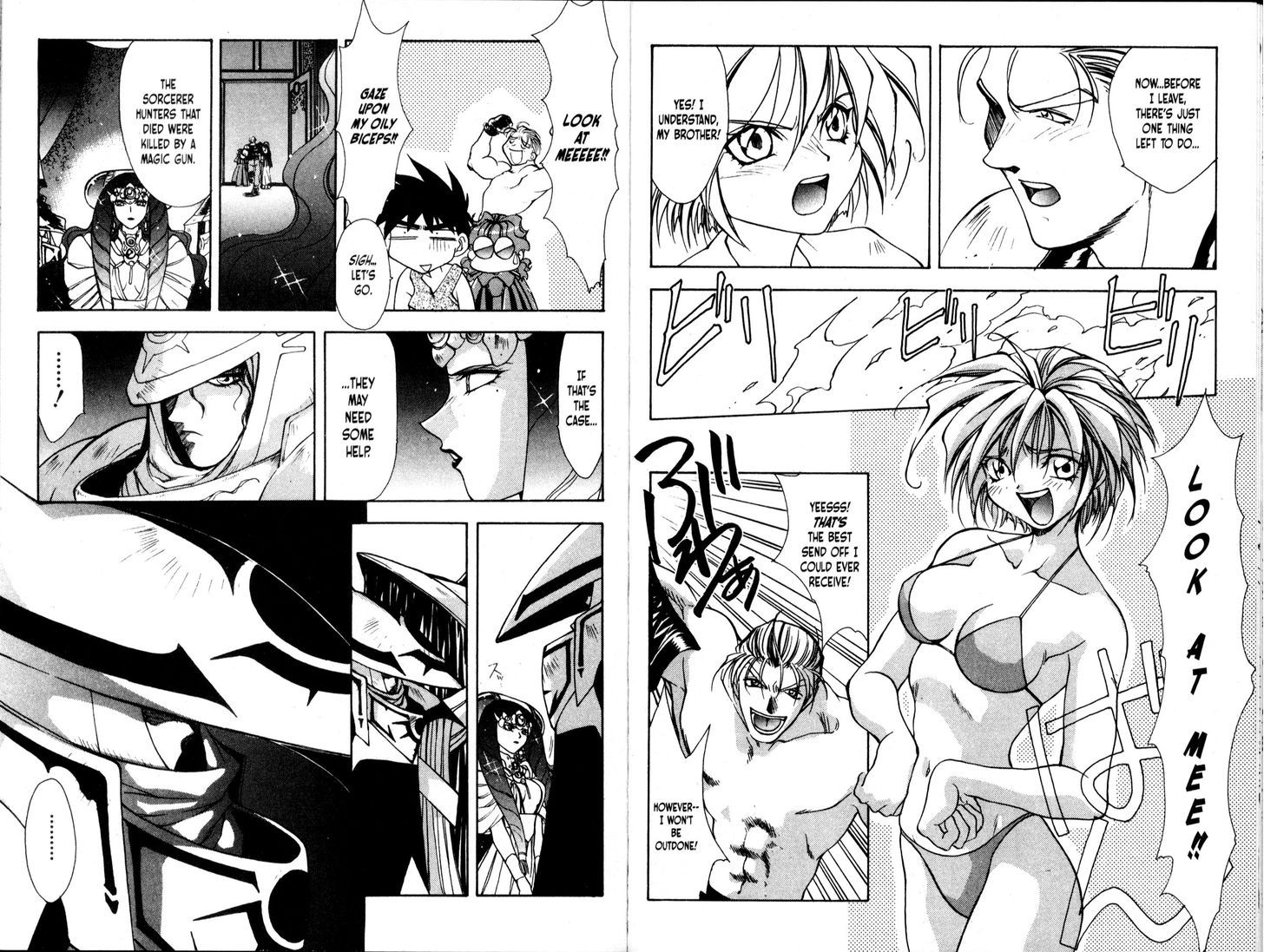 Bakuretsu Hunters Chapter 45 page 4 - Chapter 45 : The Sonic Magician (Part 1)