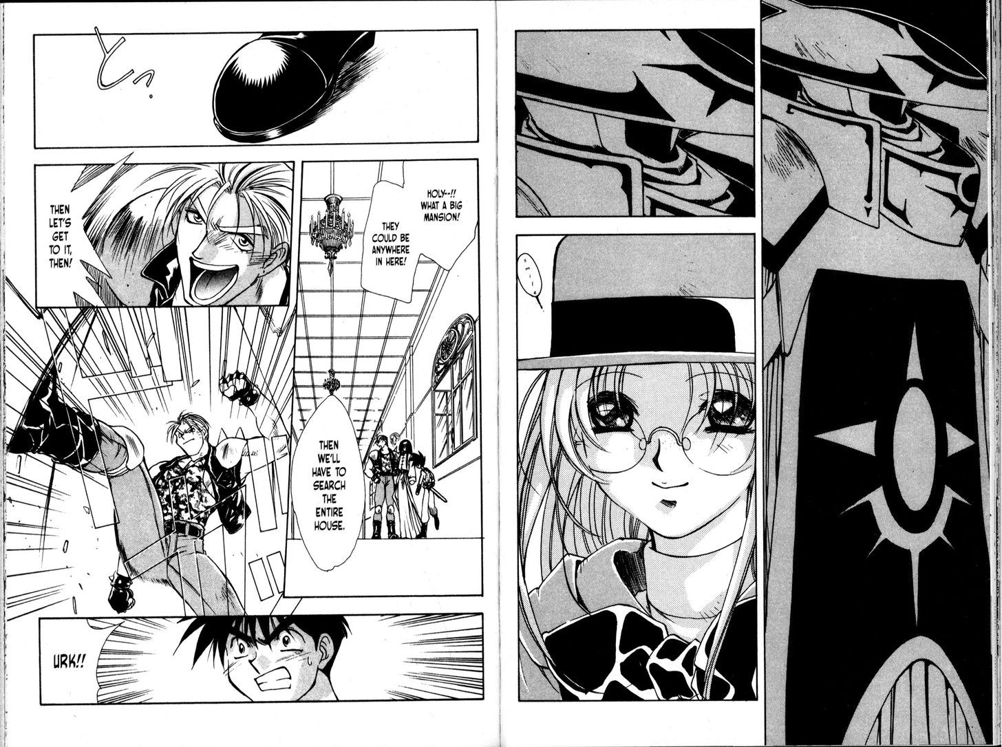 Bakuretsu Hunters Chapter 46 page 11 - Chapter 46 : The Sonic Magician (Part 2)