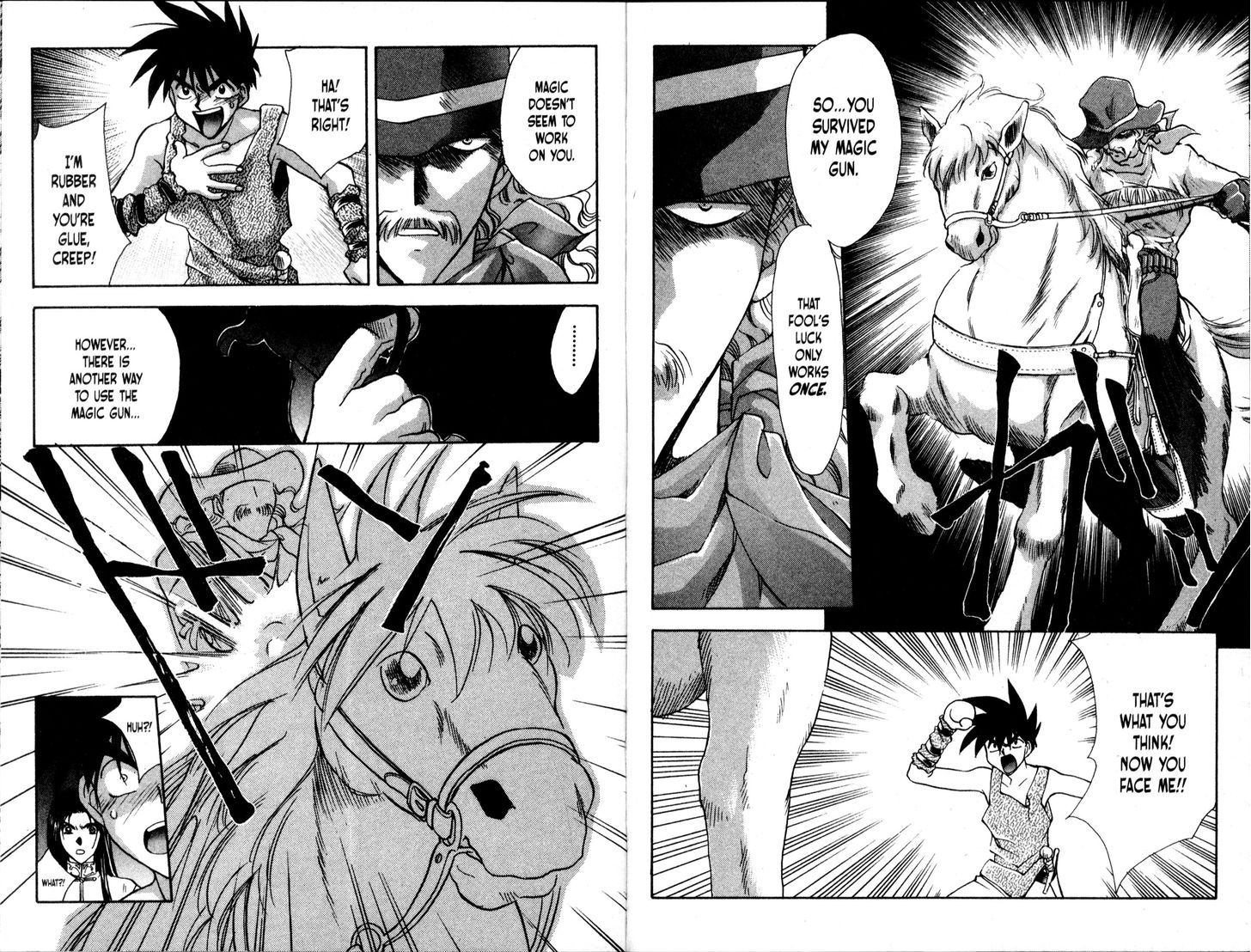 Bakuretsu Hunters Chapter 46 page 12 - Chapter 46 : The Sonic Magician (Part 2)