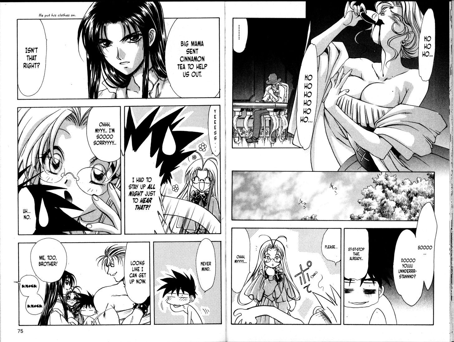 Bakuretsu Hunters Chapter 46 page 7 - Chapter 46 : The Sonic Magician (Part 2)