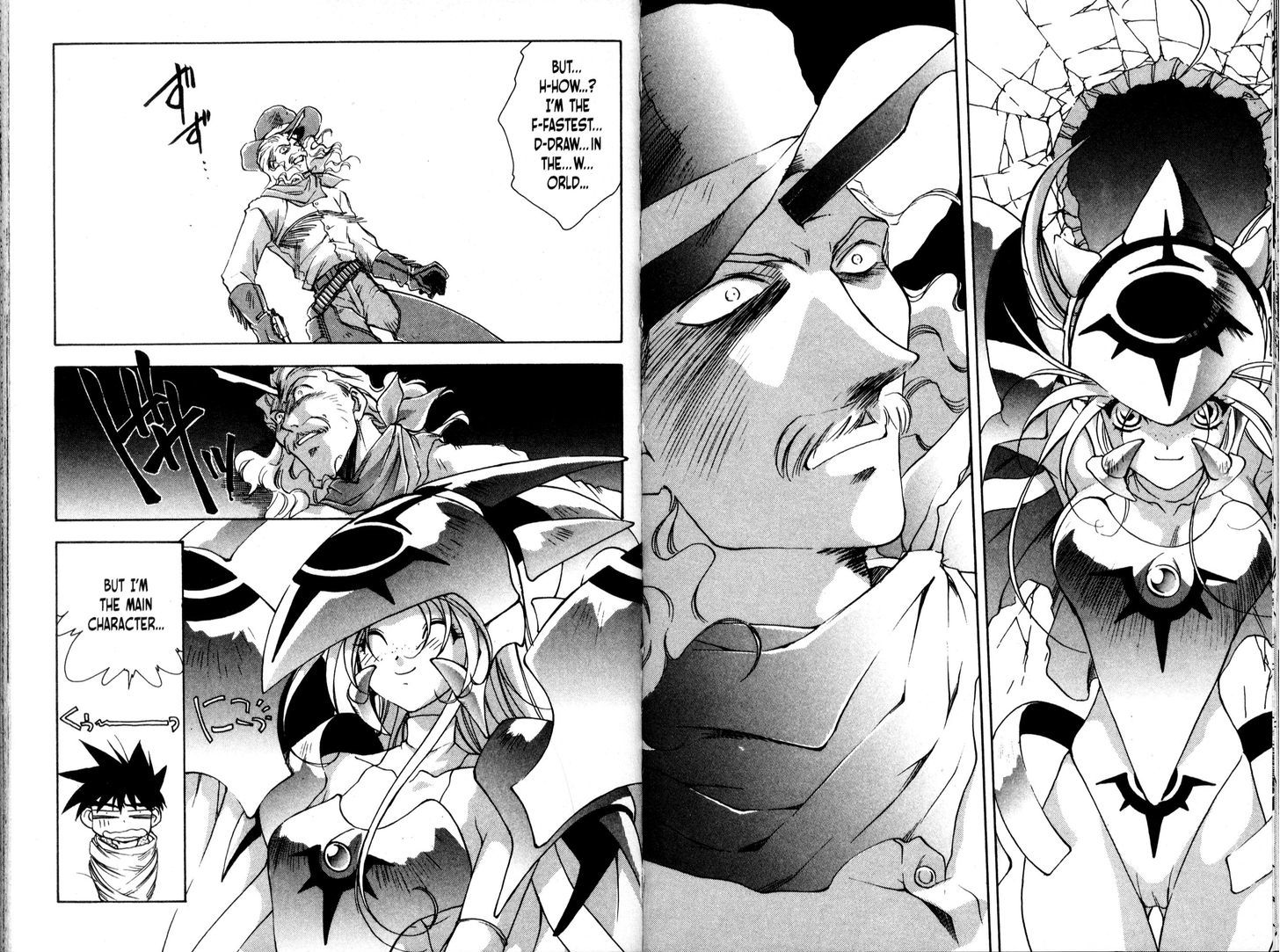 Bakuretsu Hunters Chapter 47 page 14 - Chapter 47 : The Sonic Magician (Part 3)