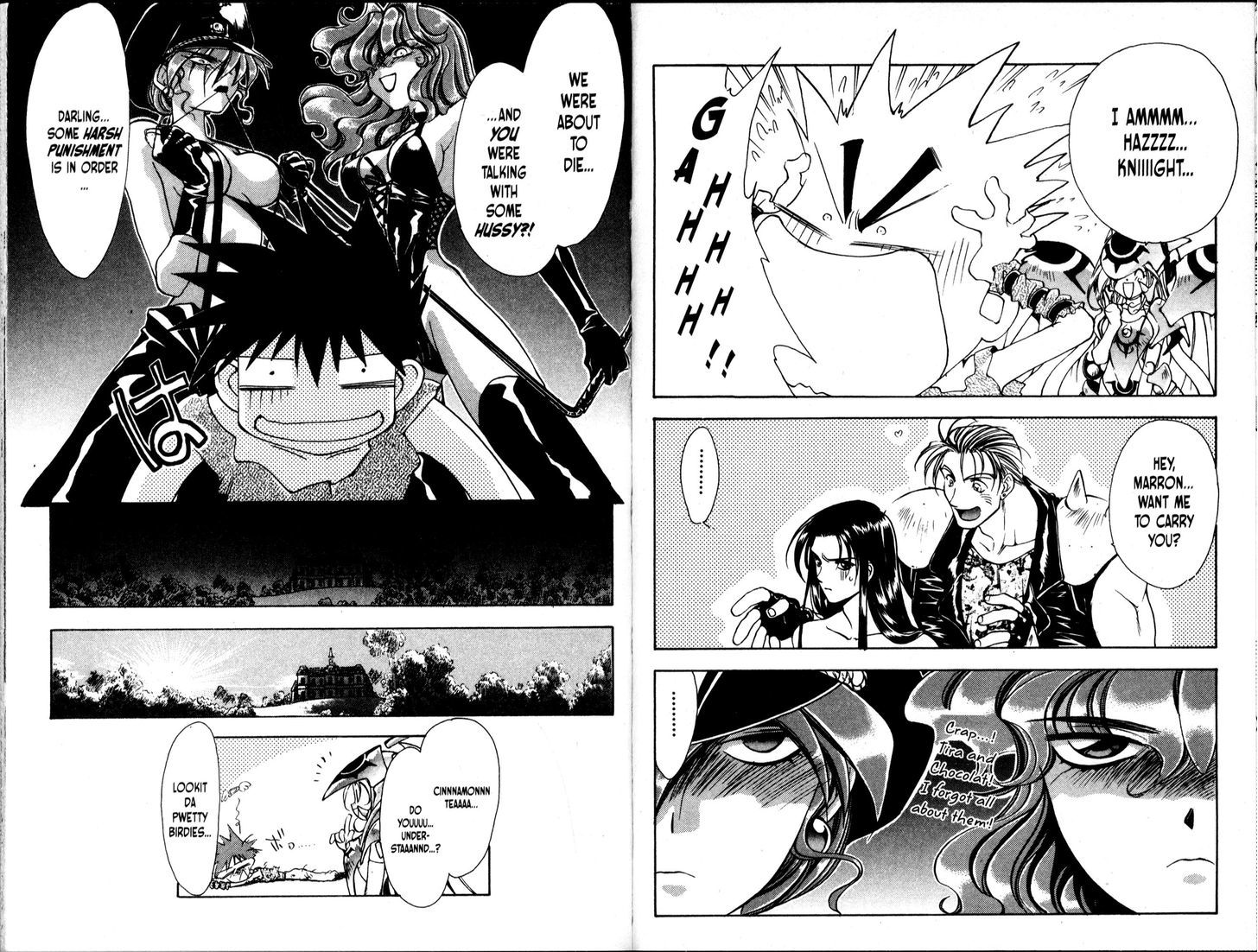 Bakuretsu Hunters Chapter 47 page 16 - Chapter 47 : The Sonic Magician (Part 3)