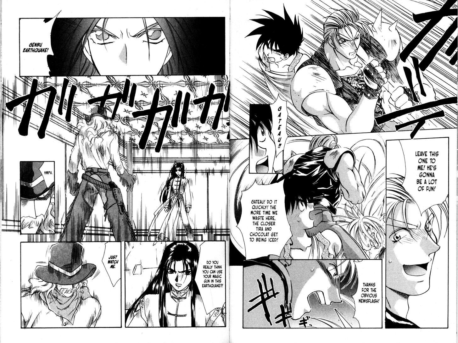 Bakuretsu Hunters Chapter 47 page 4 - Chapter 47 : The Sonic Magician (Part 3)