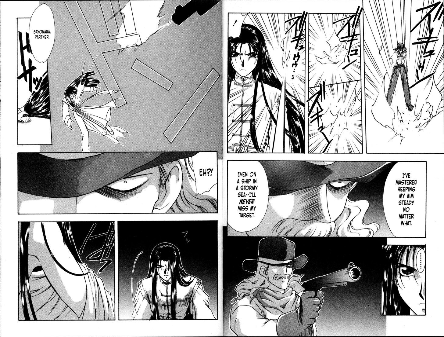 Bakuretsu Hunters Chapter 47 page 5 - Chapter 47 : The Sonic Magician (Part 3)