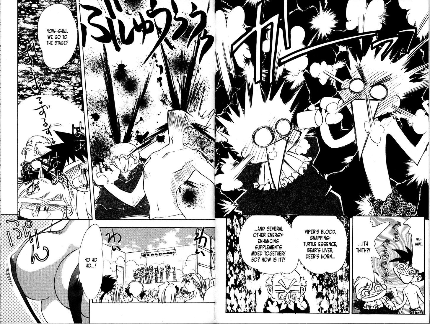 Bakuretsu Hunters Chapter 48 page 11 - Chapter 48 : Shine! The 1024th Absolute Babe Contest