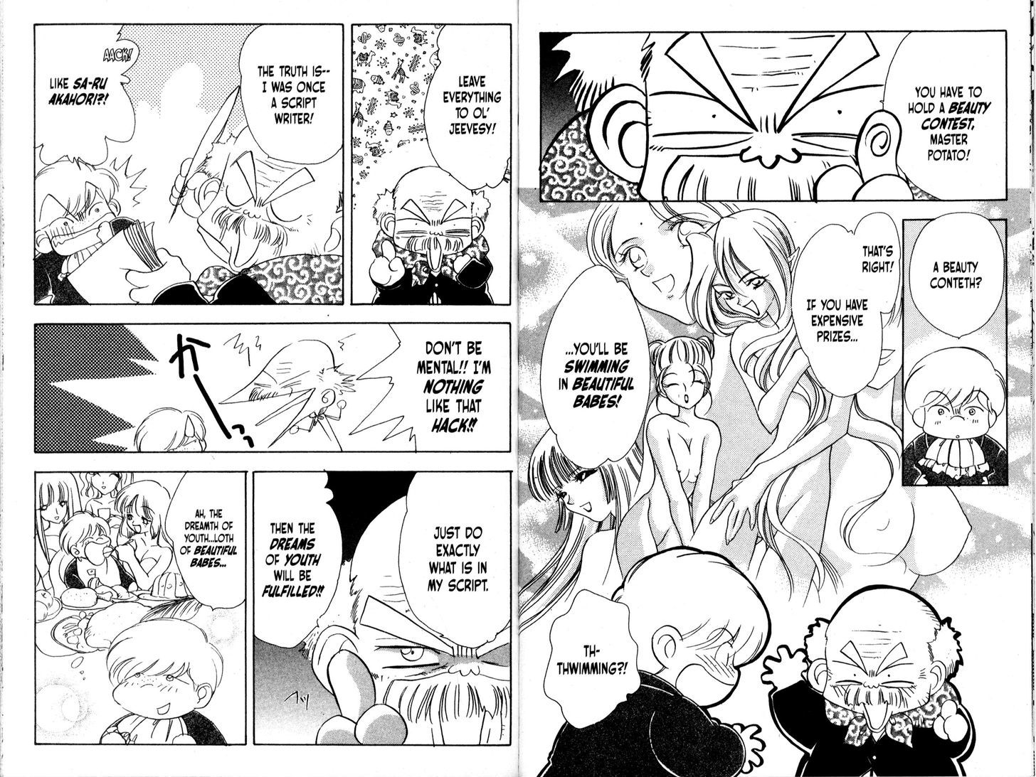 Bakuretsu Hunters Chapter 48 page 5 - Chapter 48 : Shine! The 1024th Absolute Babe Contest