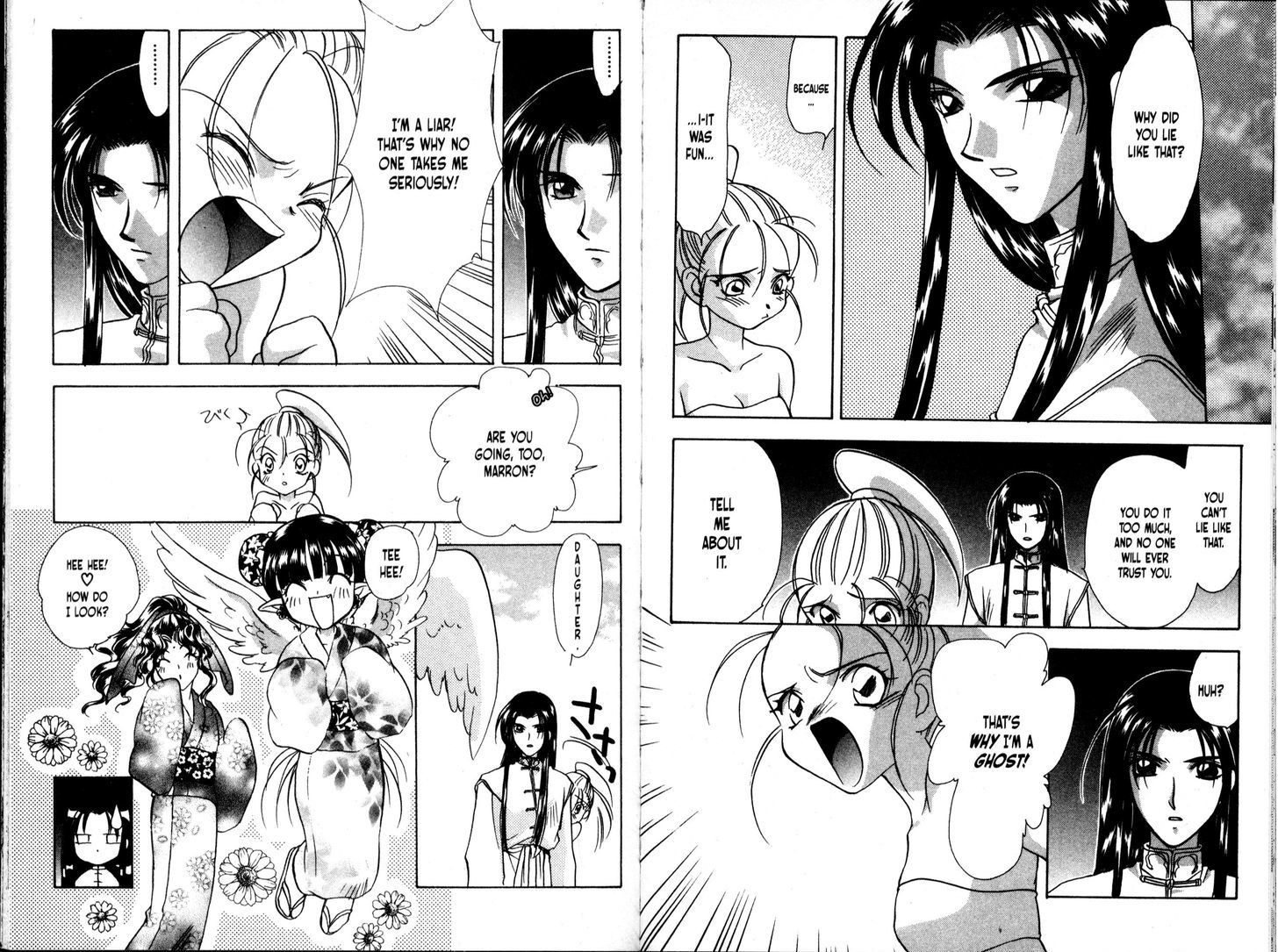 Bakuretsu Hunters Chapter 49 page 7 - Chapter 49 : One Fine Afternoon