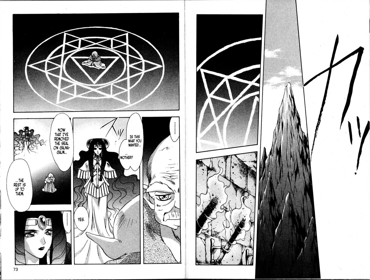 Bakuretsu Hunters Chapter 51 page 14 - Chapter 51 : Sorcerer Hunters Retro (Part 2)