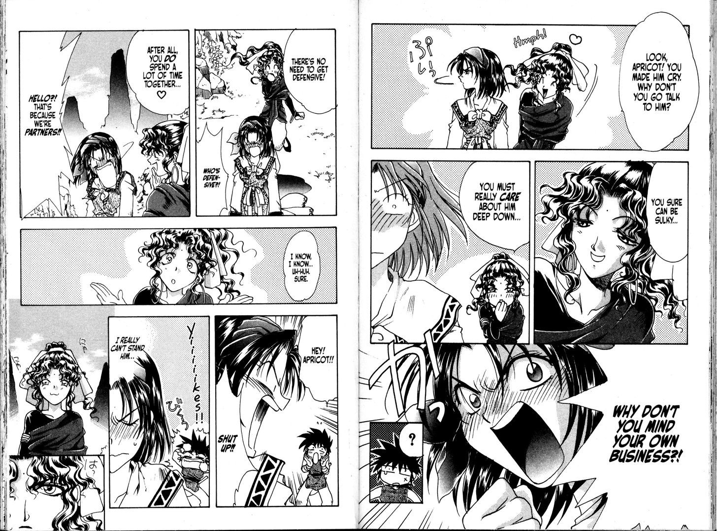 Bakuretsu Hunters Chapter 51 page 9 - Chapter 51 : Sorcerer Hunters Retro (Part 2)